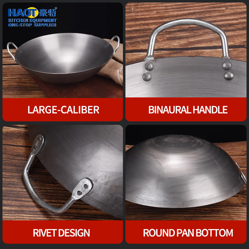 40cm round bottomed wok