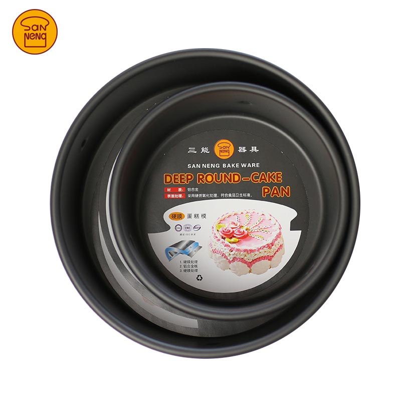 Activity bump cake mold
