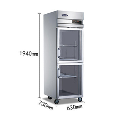 Small double-glass door air-cooled display cabinet SG500C2F