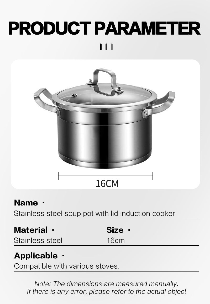 Double handle soup pot (three-layer bottom) 16cm