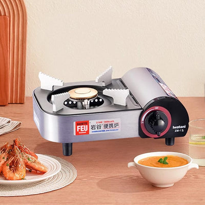 Iwatani Mini Portable Stove ZM-1S