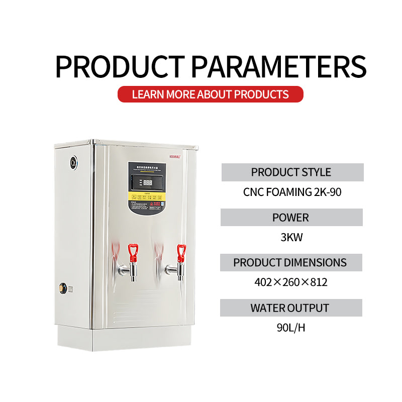 CNC foam type water boiler