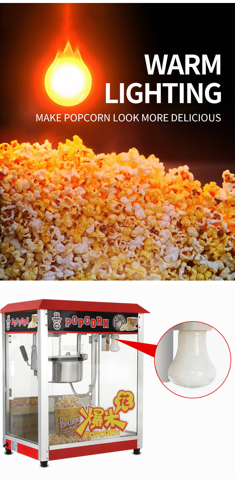 Explosive grain machine