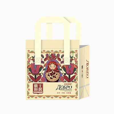 Small non-woven insulation bag (customized)