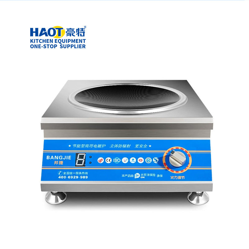 Bangjie Pro 5KW Commercial Induction Cooker