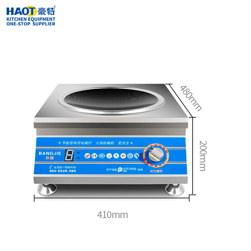 Bangjie Pro 5KW Commercial Induction Cooker