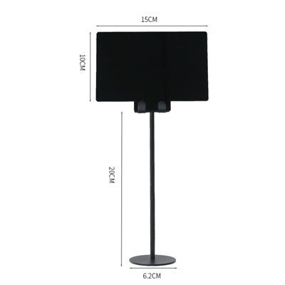 Erasable menu (medium plate bracket 20CM)