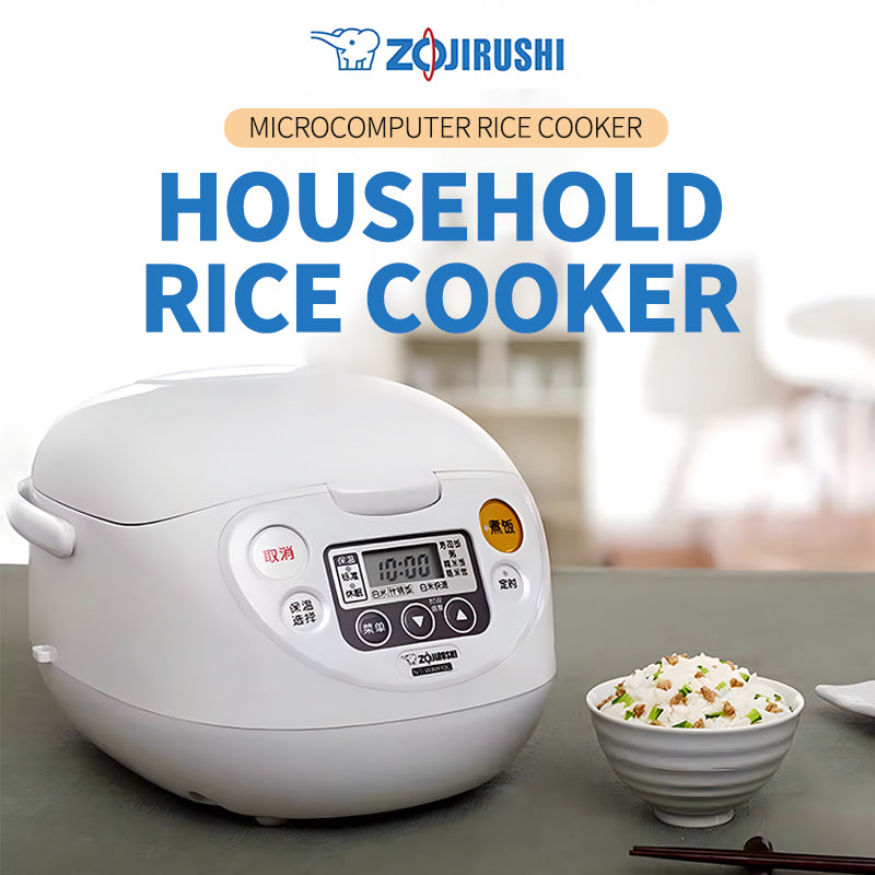 Microcomputer rice cooker