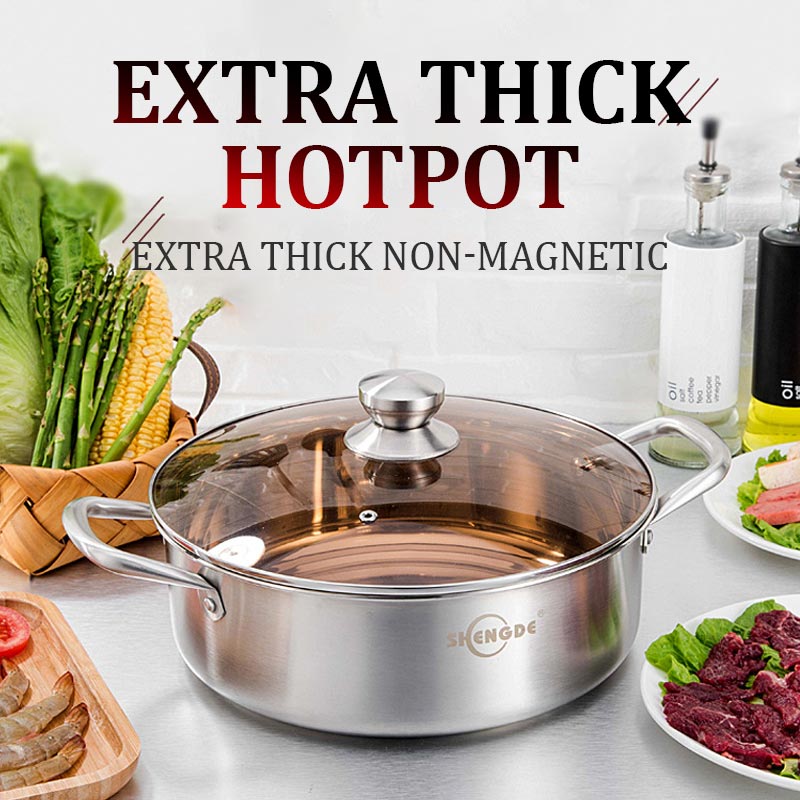 32cm Thick hotpot (double compartment)