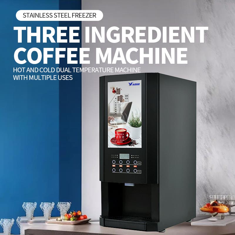 Three material ambient temperature key coffee machine(N-30JW)