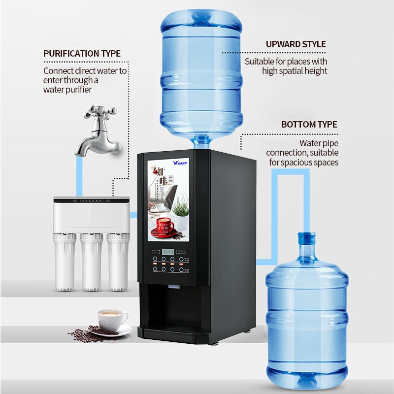 Three material ambient temperature key coffee machine(N-30JW)