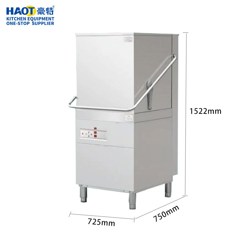 EU-60CN Commercial UnderCounter Dishwasher