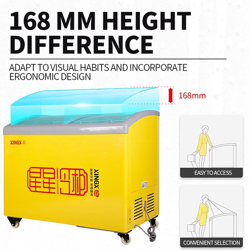 Commercial fully frozen freezer(SD/SC-246SY)