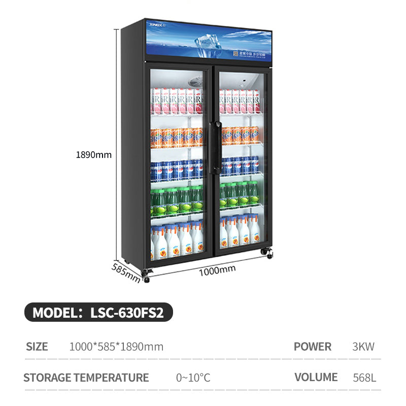 Double door display refrigerator