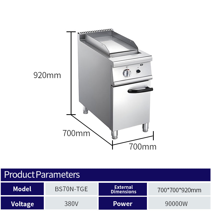 Electric heating full flat grill with cabinet holder