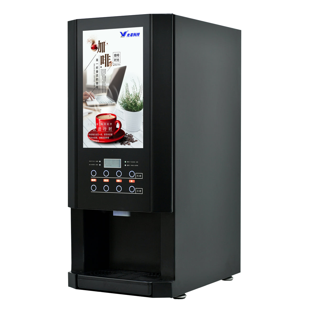 Three material ambient temperature key coffee machine(N-30JW)