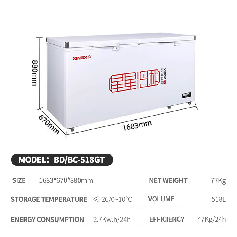 Commercial fully frozen freezer(BD/BC-518GD)