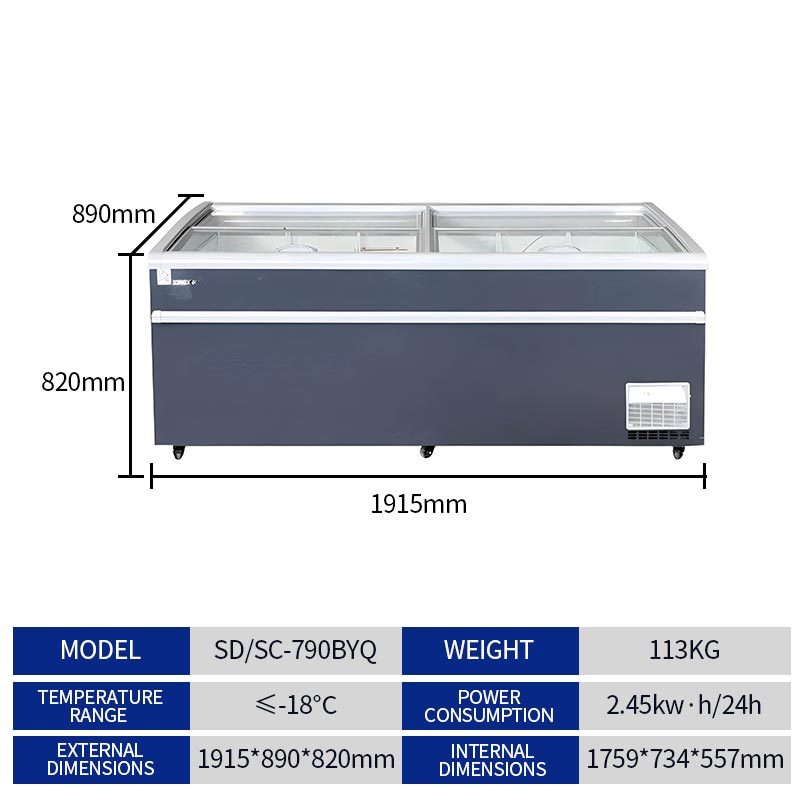 Commercial fully frozen freezer(SD/SC-790BYQ)