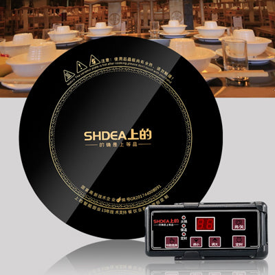 Touch Hot Pot Induction Cooker SD-1C