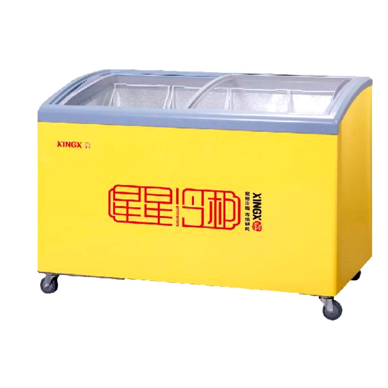 Commercial fully frozen freezer(SD/SC-246SY)