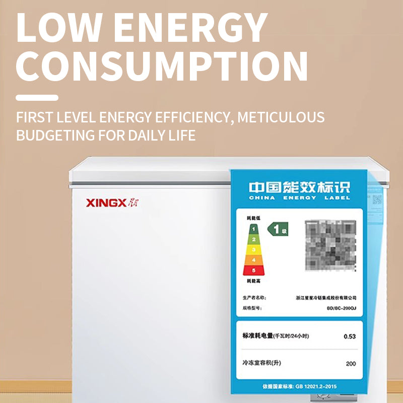 Small first level energy-saving large capacity commercial and household fully refrigerated cabinet