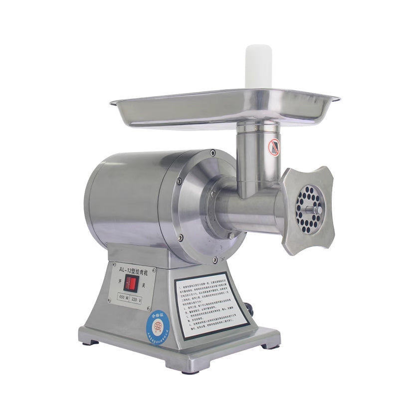 AL-15 Bangjie Meat Grinder (Copper Wire Motor)