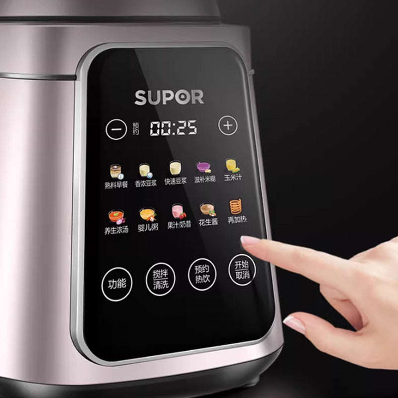 Low noise wall breaking machine