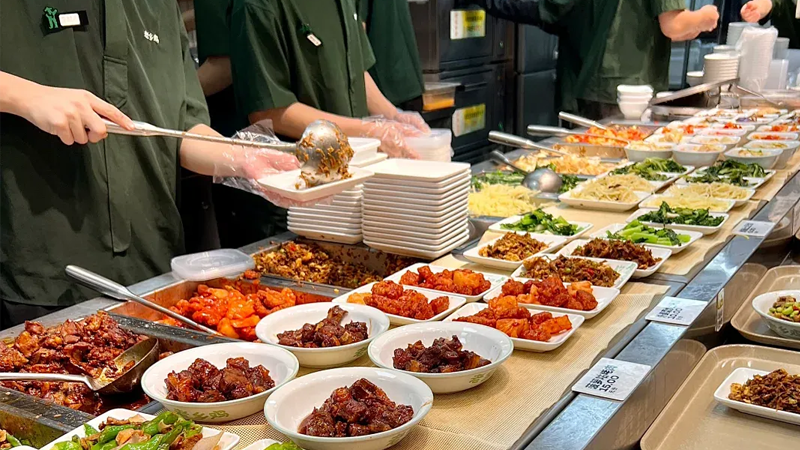 Canteen