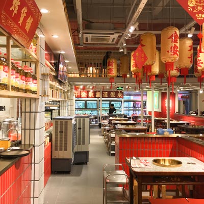 Hot pot restaurant