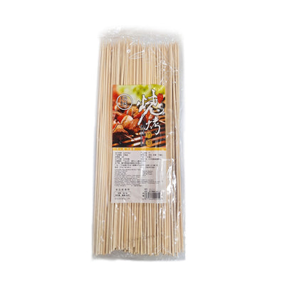 Barbecue bamboo skewers 30cm