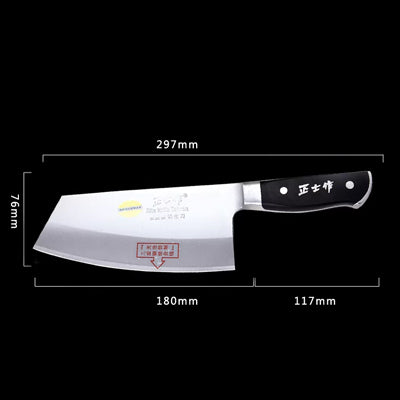 Cutting knife（TE-2）