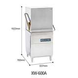Aisiming Cover-Lifting Dishwasher