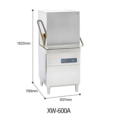 Aisiming Cover-Lifting Dishwasher