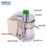 Electric Juicer Machine Fruit Vegetable Juicer Extractor Fruit Squeezer Automatic Orange Squeezer