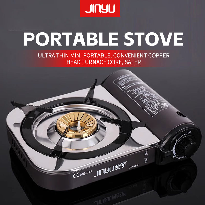 Portable stove（JYP-300E）