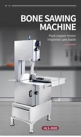 Bone saw（HLS-2020）