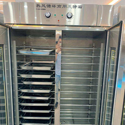 Hot air circulation fermentation box FJ13F-B