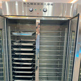 Hot air circulation fermentation box FJ13F-B