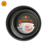 Activity bump cake mold
