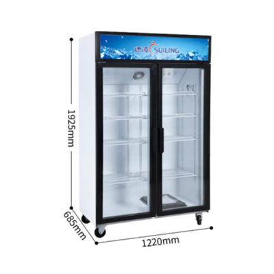 Sui Ling double-door vertical display cabinet LG4-860M2F-E