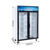 Sui Ling double-door vertical display cabinet LG4-860M2F-E