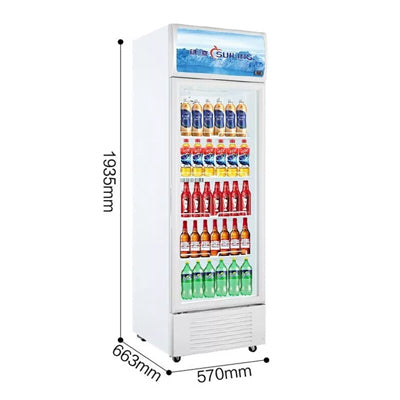 Sui Ling vertical refrigerated display cabinet LG4-323LW