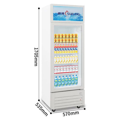 Sui Ling single-door vertical display cabinet LG4-202L