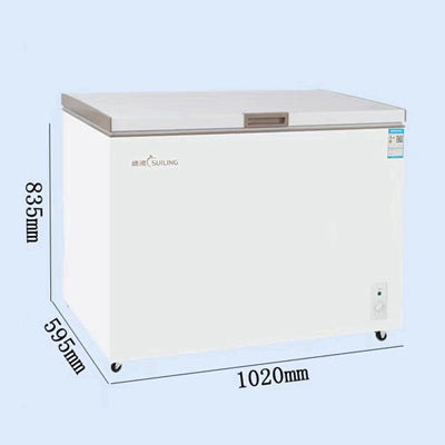 Horizontal single-temperature freezer BD-258K