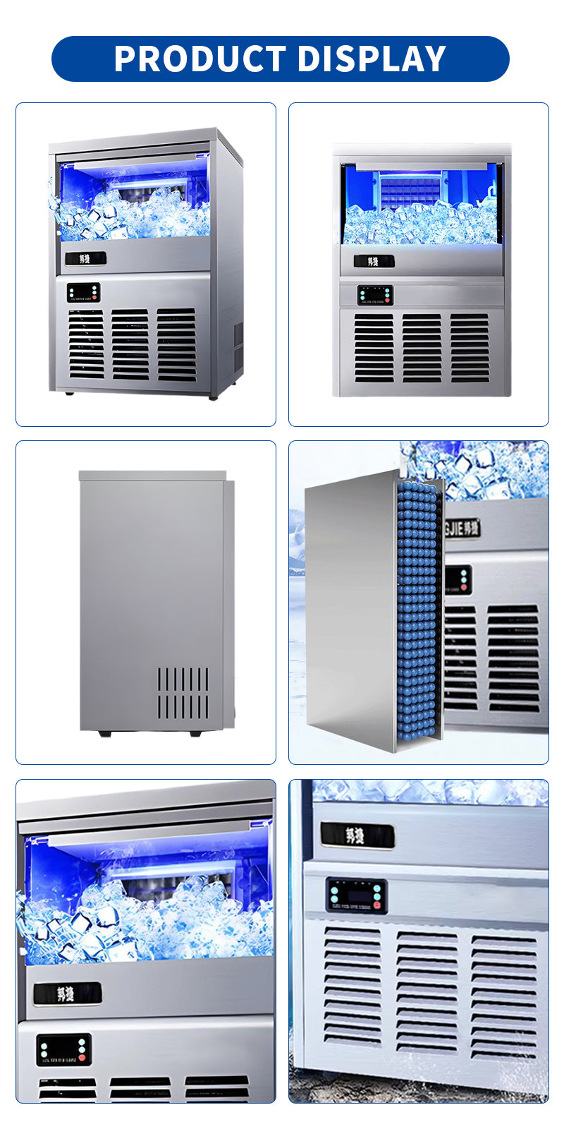 Commercial Ice Cube Making Machine Water Cooled  Cube Ice