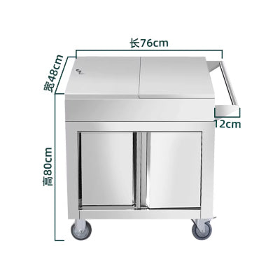 Sliding door seasoning cart