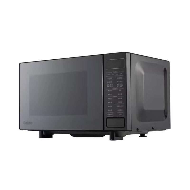 Microwave oven BM1GO
