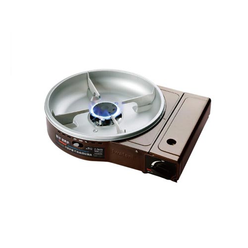 Gassan Circular Portable Stove ZA-17C