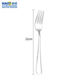 Premium Dinner Forks – Set of 12 (210mm, Mirror Polish, Dishwasher Safe)