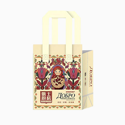 Customized insulation bag